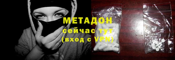 MDMA Богданович