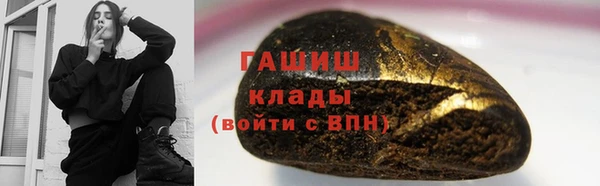 MDMA Богданович