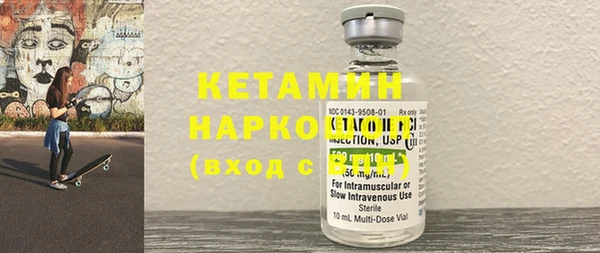 MDMA Богданович