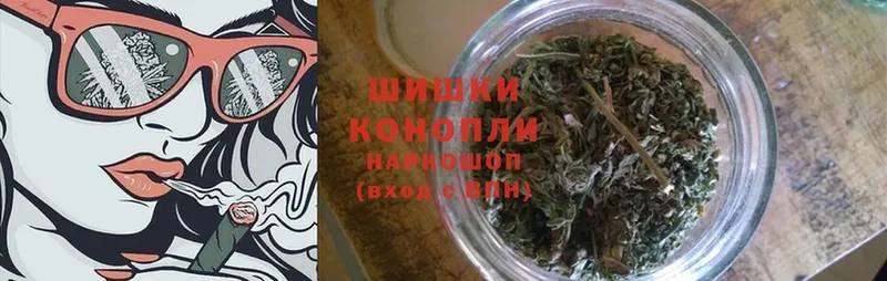 закладка  Краснообск  Бошки Шишки LSD WEED 